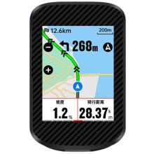 For IGPSPORT BSC300T Touch-Screen Bike Computer Global Colorful Wireless Cycling Computer Support E-Bike 32G