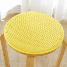 Rund krakkpute gul flock 30 cm
