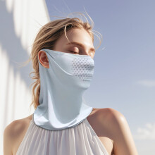 Zonbeschermend gezichtsmasker UPF50+ IJszijde Grijs