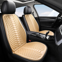 Cuscino per sedile auto in rete traspirante beige