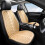 Air Mesh Autositzkissen Beige 1