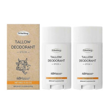 (2PCS) Grass-Fed Beef Tallow Deodorant Stick, Bergamot Scented, 48-Hour Odor Control for Underarms Private Parts, Aluminum-Free
