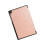 Tablet-cover til Samsung Tab A11 med 3-foldet stativ, imiteret materiale 1