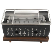 Japanese Korean Bbq Grill Oven Aluminium Alloy Charcoal Grill Portable Party Accessories Household Barbecue Tools