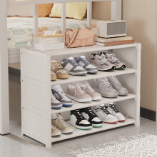 Étagère à chaussures à 4 niveaux, étroite et robuste
