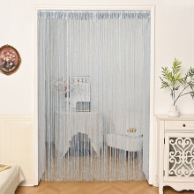 Sequin Door Curtain Silver 39x79 Inch