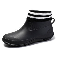Wasserdichte, rutschfeste Damen-Regenstiefeletten im kurzen Stil