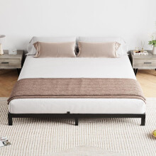 Estructura de cama Queen de perfil bajo, metal resistente, color negro.