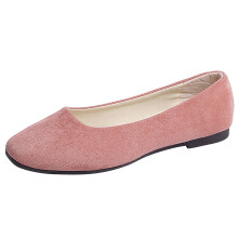 Sapatilhas clássicas femininas de bico quadrado rosa, tamanho 8.