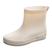Wasserdichte Damen-Regenstiefeletten mit weitem Schaft