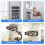 2 Pack Multipurpose Strong Magnetic Spice Rack for Refrigerator, Heavy-Duty Fridge Shelf 7