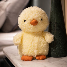 Boneco de pelúcia de animal de desenho animado fofo, 20 cm