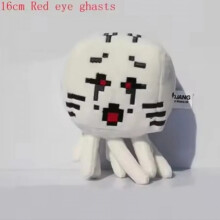 Minecraft Ghast plyslegetøj 16 cm