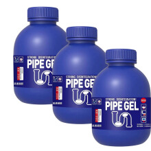 Déboucheur puissant pour canalisations et égouts 300 ml 3