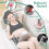Acupressure Mat and Pillow Set with Carry Bag 8