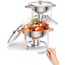Stainless Steel Chafing Dish Set 5 Qt 2-Pack