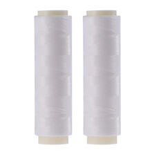 2 Pcs Bait Elastic Thread Invisible Fishing Strong Strength Fishing for Fishing Pesca 200M 0.15Mm 2 & 0.2Mm 3