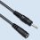 Audio-Stromverlängerungskabel 2,5 x 0,7 mm 6