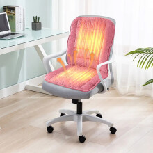 Heated Seat Cushion with Lumbar Support 3 Heat Levels