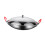 Stainless Steel Wok Pan with Lid 10 Inch Double Handle 2