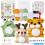 Crochet Animal Kit Elk Tiger Frog Starter Set with Video 1