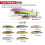 2er-Packung Hot Sinking Angelköder Workout 52 mm 4,5 g Jerkbait für Barsch 4