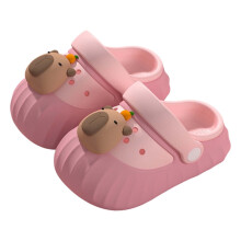 Kids Cartoon Flip Flops Breathable Beach Slippers Size 8-9