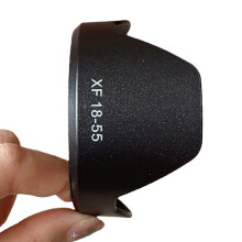 Paraluce per obiettivo fotografico per Fujifilm XF18mm, XF55mm, XF14mm