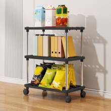White Plastic and Metal Freestanding Shelf 2-Tier