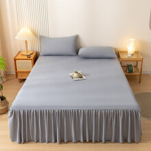 Einfarbiger Bettrock für Queen-Size-Betten, 38 cm Fallhöhe