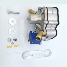 LPG/CNG Automotive Oil-to-Gas Modification AT09 NORDIC Evaporator Parts