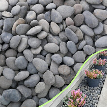 River Rocks Grey Garden Landscape Stone 1-2 Inch 18 LB