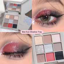 Kit de fards à paupières pour femme, fini nacré brillant, 9 couleurs, 45 g