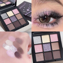 Kit de fards à paupières pour femme, fini nacré brillant, 9 couleurs, 45 g