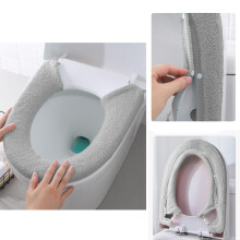 Housse de siège de toilette chauffante et douce en tissu fibreux (1 pièce)