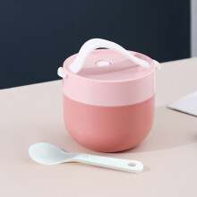 Tasses à soupe avec couvercle, mini-tasses portables pour dortoir (1 pièce)