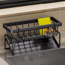Porte-éponge en plastique pour évier de cuisine avec bac d'égouttage
