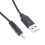 USB til DC5V ladekabel for husholdningsapparater 1