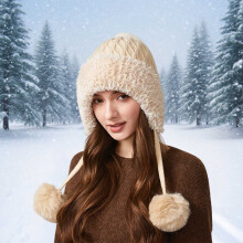 Bonnet d'hiver tricoté doublé polaire avec trois pompons