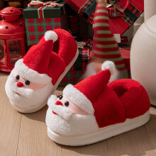 Pantoufles noires à semelle souple doublées en peluche pour hommes et femmes