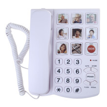 Landline phone with large buttons and memory for seniors