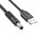 Καλώδιο φόρτισης USB σε DC5V για οικιακές συσκευές 1 μέτρου 1