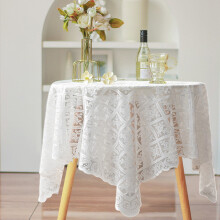 Nappe carrée rustique brodée en polyester 45 x 45 cm
