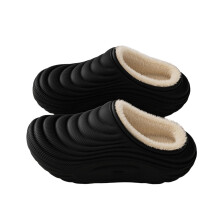 Fleece Lined Slippers Indoor Outdoor Winter Shoes With Memory Foam Arch Support