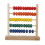 Wooden Abacus for Kids Math Learning with 50 Beads 7