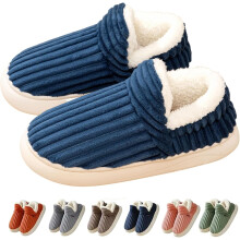 Pantuflas unisex Hadanceo Sunshine Cloud, suaves y cómodas para interiores.