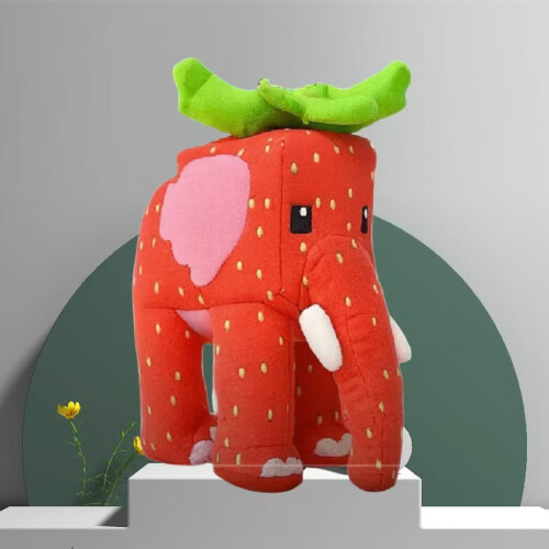 Elefante de Pelúcia Morango, Ultramacio, Vermelho, 25cm (9,8 polegadas), 1 unidade 1