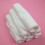 Βρεφικές πάνες υφασμάτινες βαμβακερές επαναχρησιμοποιούμενες 5 τεμάχια λευκές 3