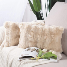 Wollen sierkussenhoes, beige, 18x18 inch (2 stuks)