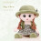 Pluche prinsessenpop (35 cm) met hoed en rok. 3